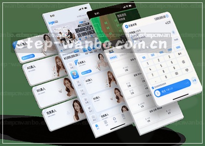 iOS v2.1.0